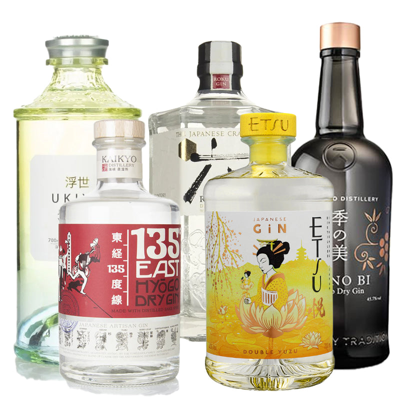 Japanese Gin Tasting Gift Set